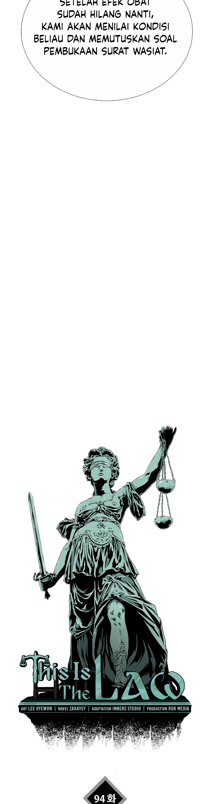 This is the Law
