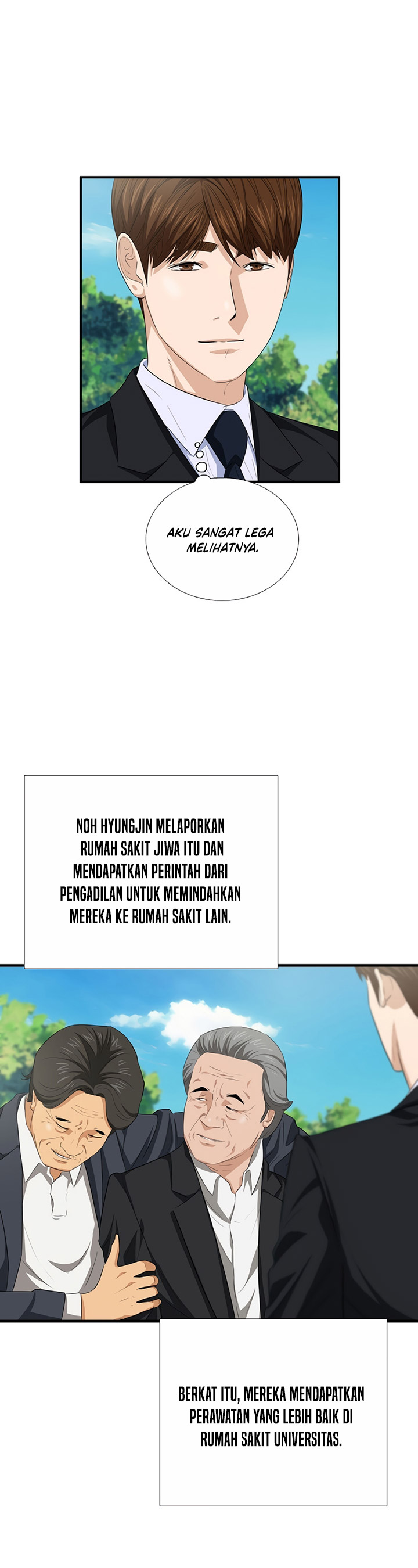 This is the Law
