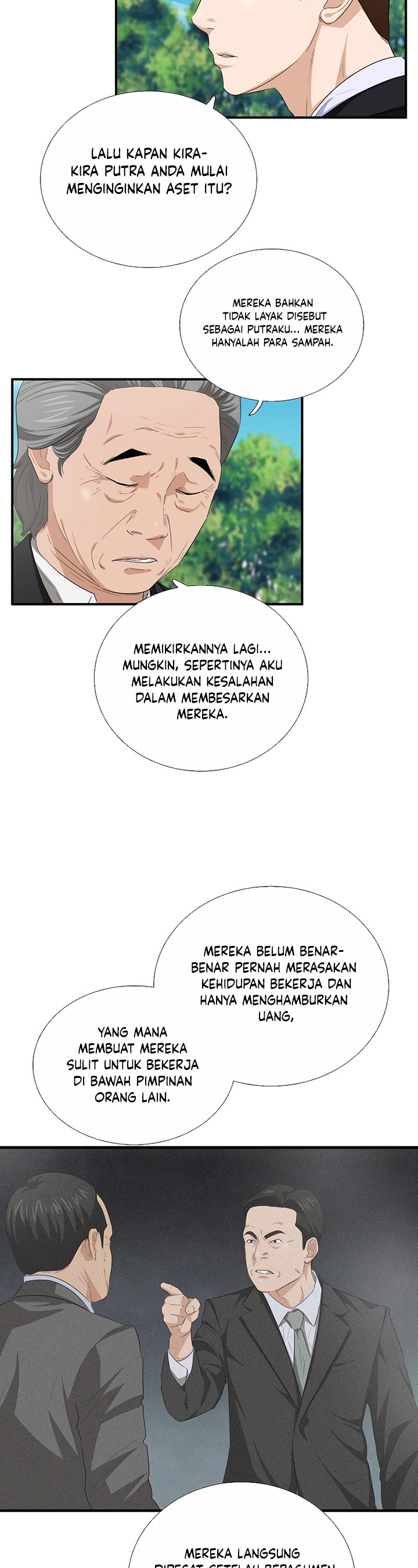 This is the Law