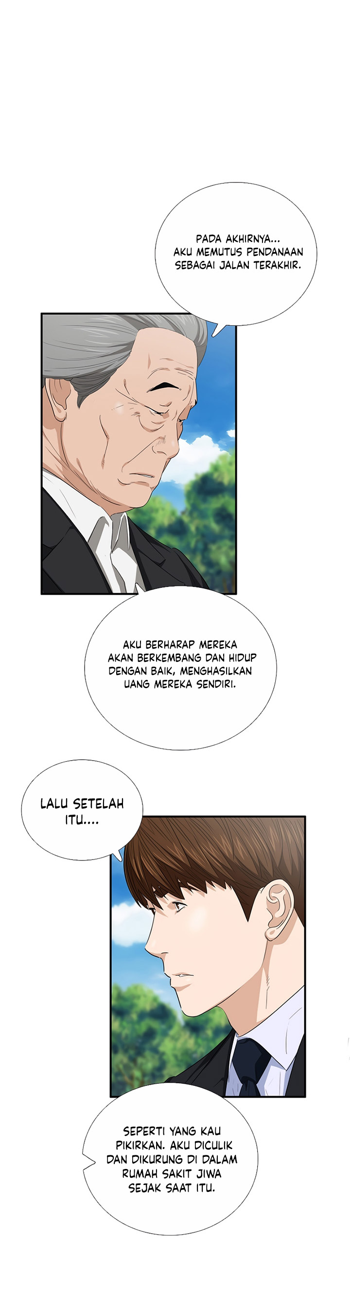 This is the Law