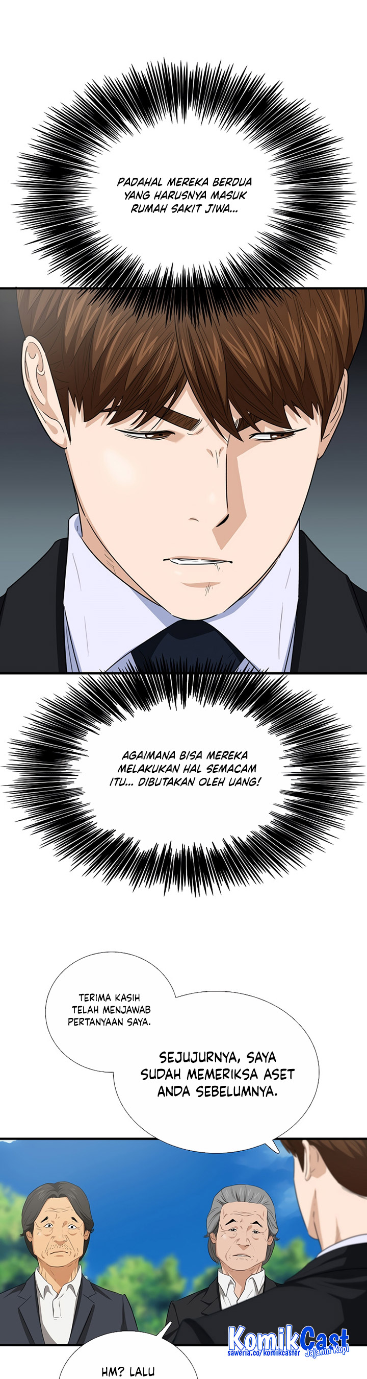 This is the Law