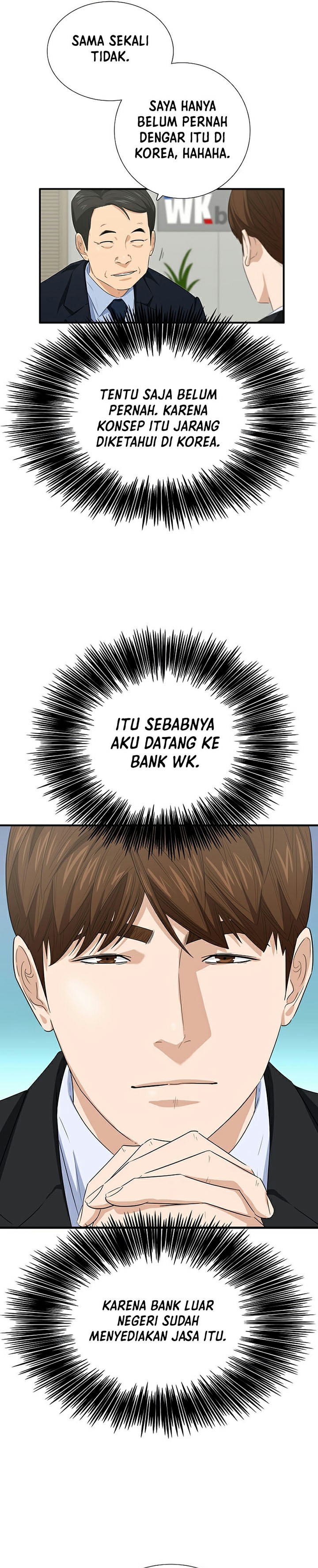 This is the Law