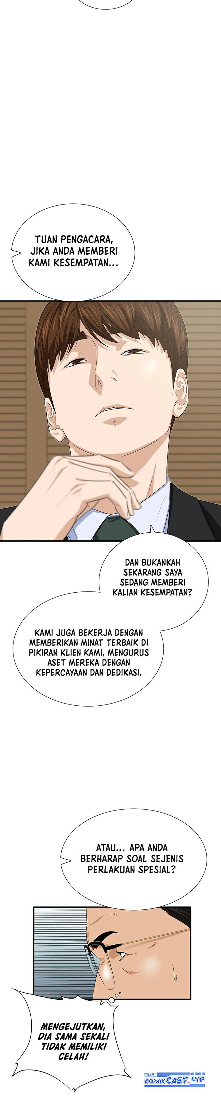 This is the Law