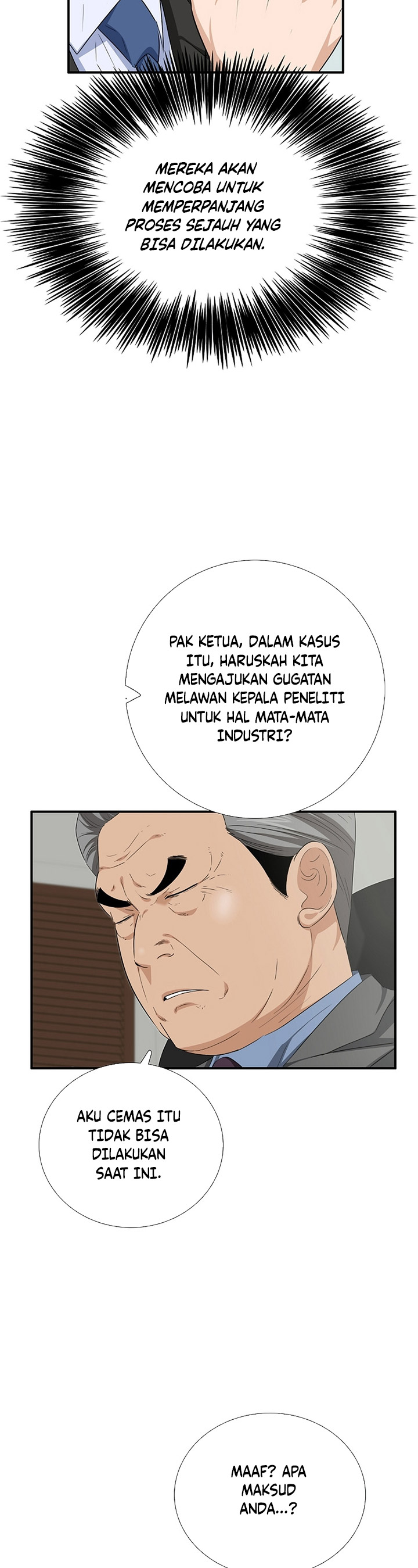 This is the Law