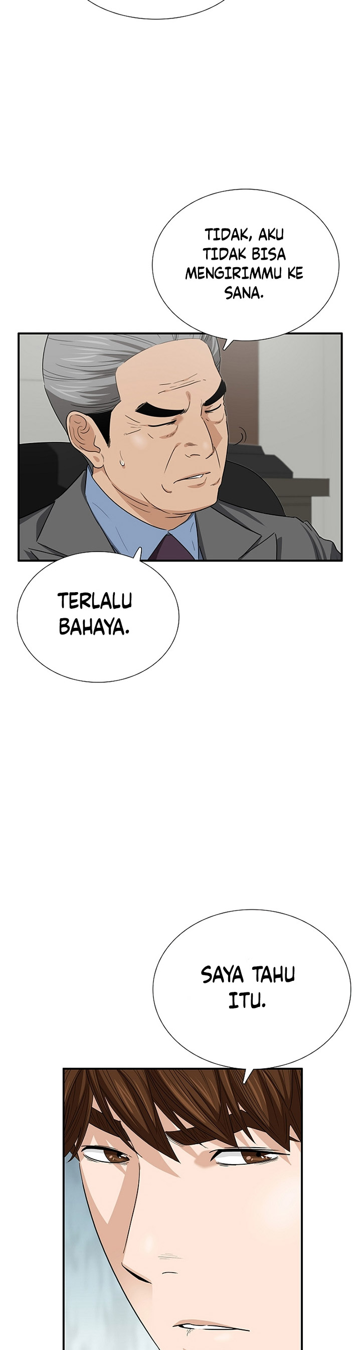 This is the Law