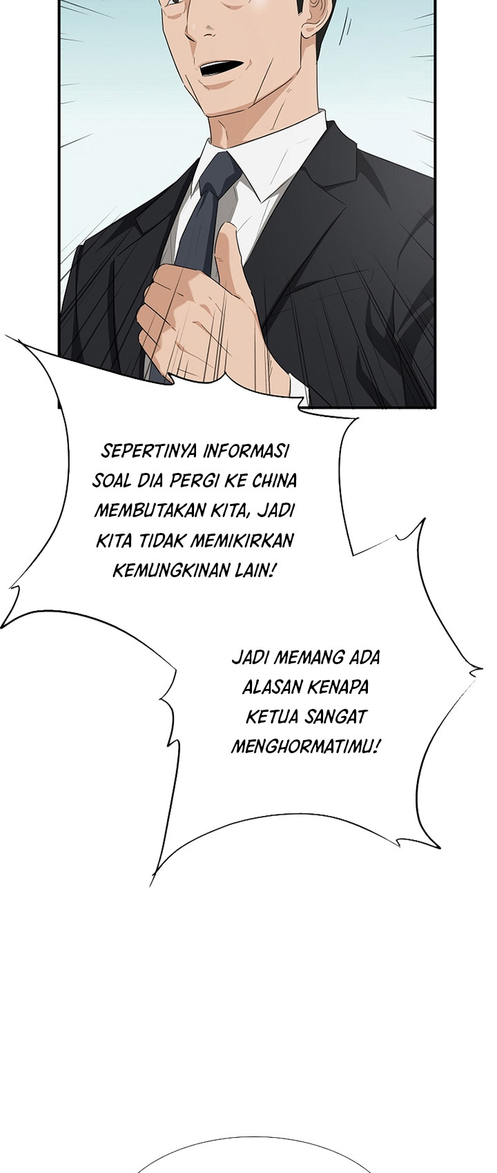 This is the Law