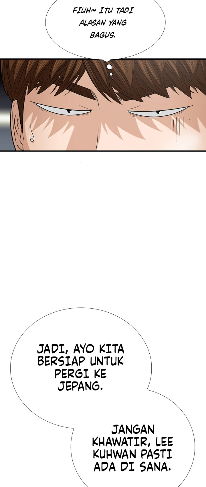 This is the Law