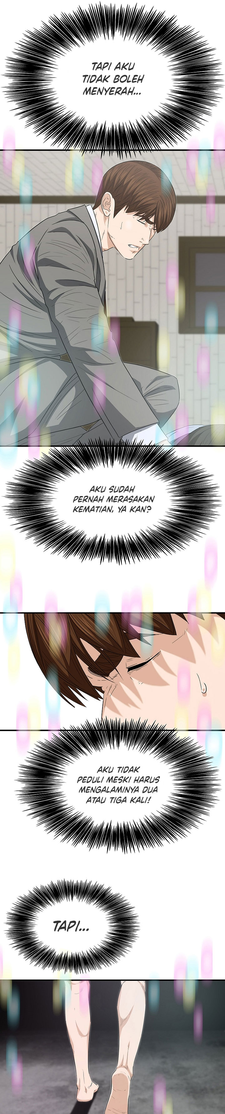 This is the Law