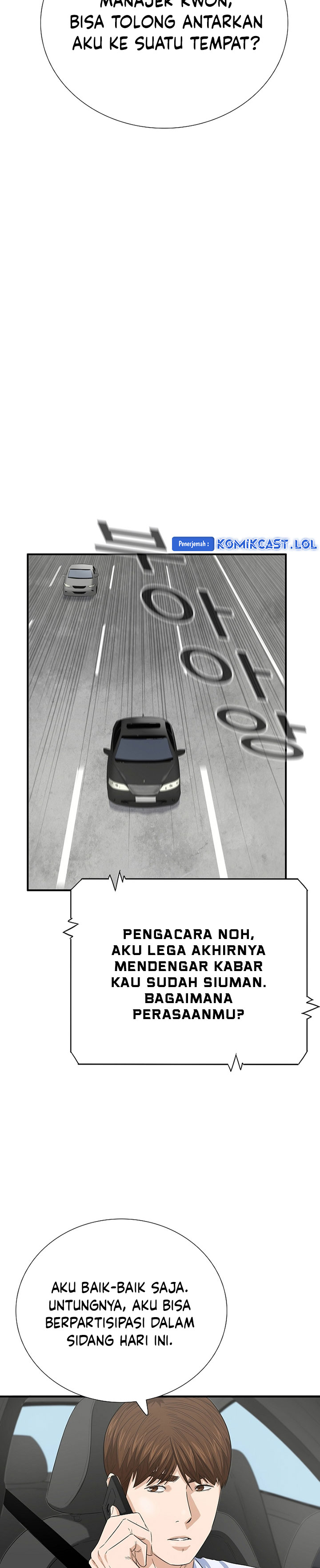 This is the Law