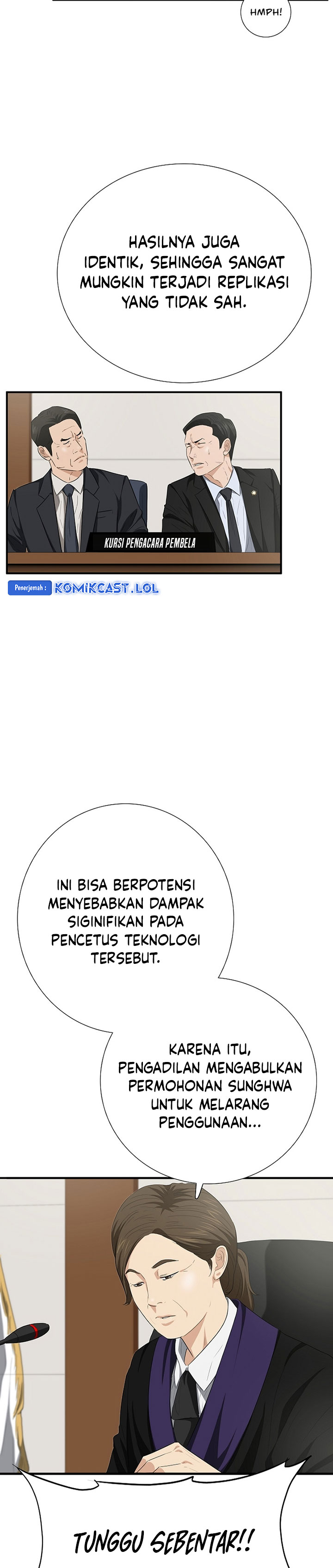 This is the Law