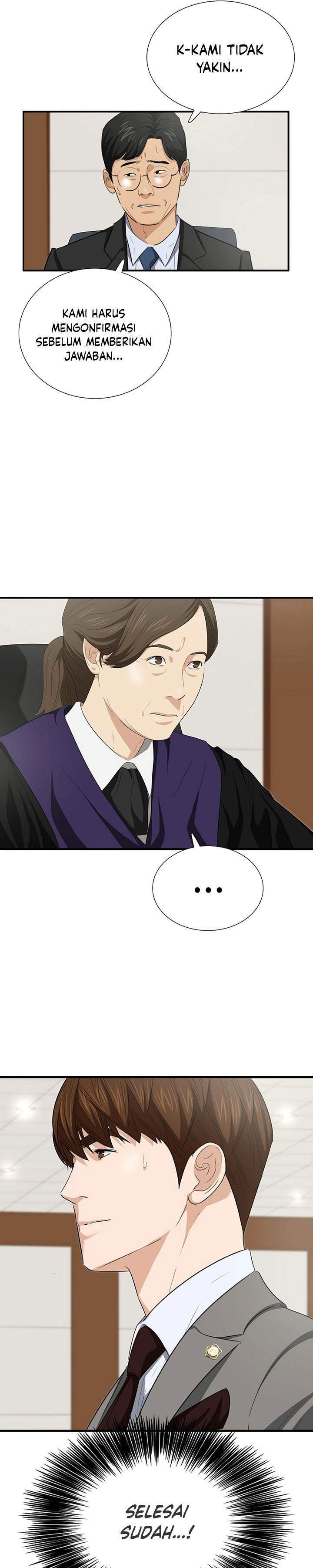This is the Law