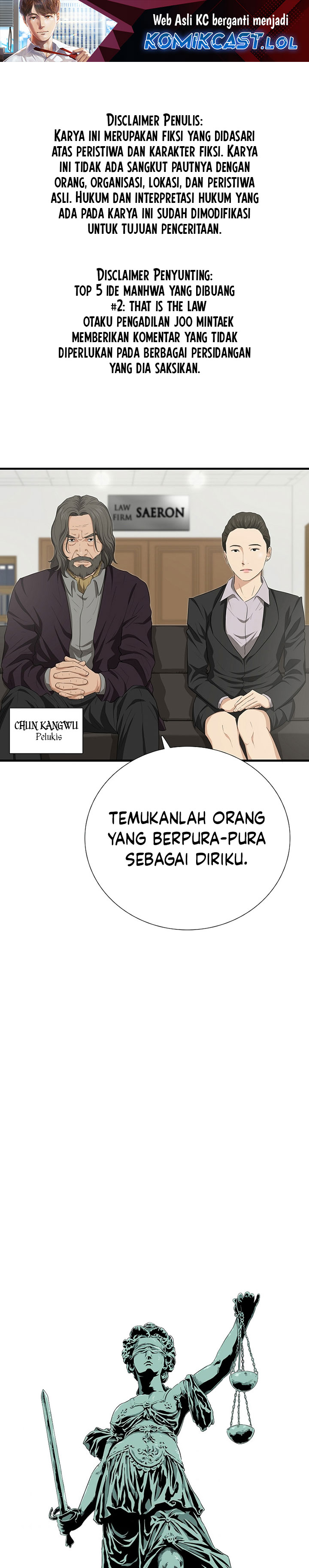 This is the Law