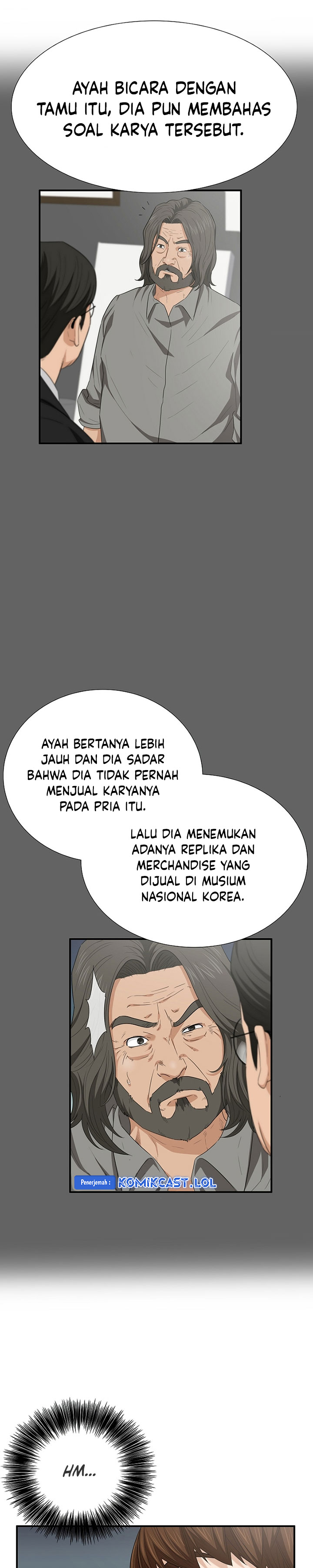 This is the Law