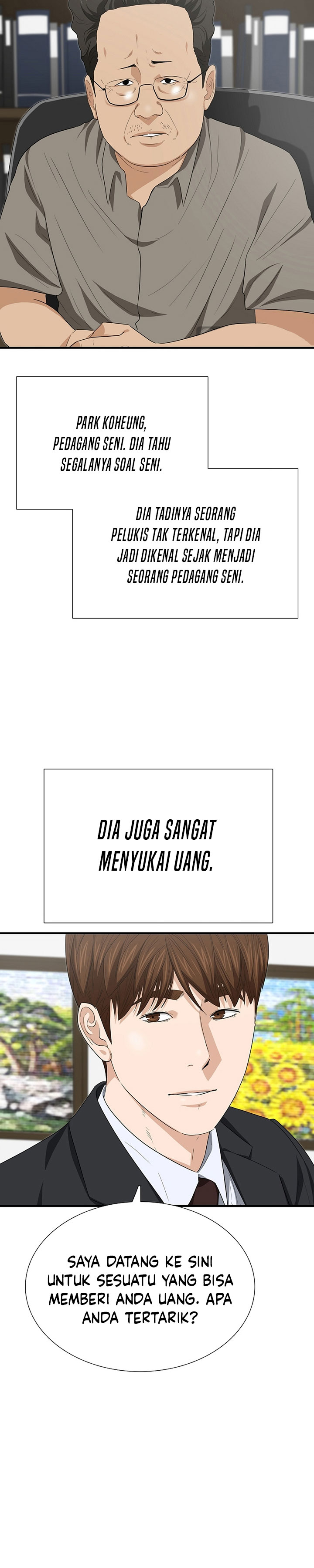 This is the Law