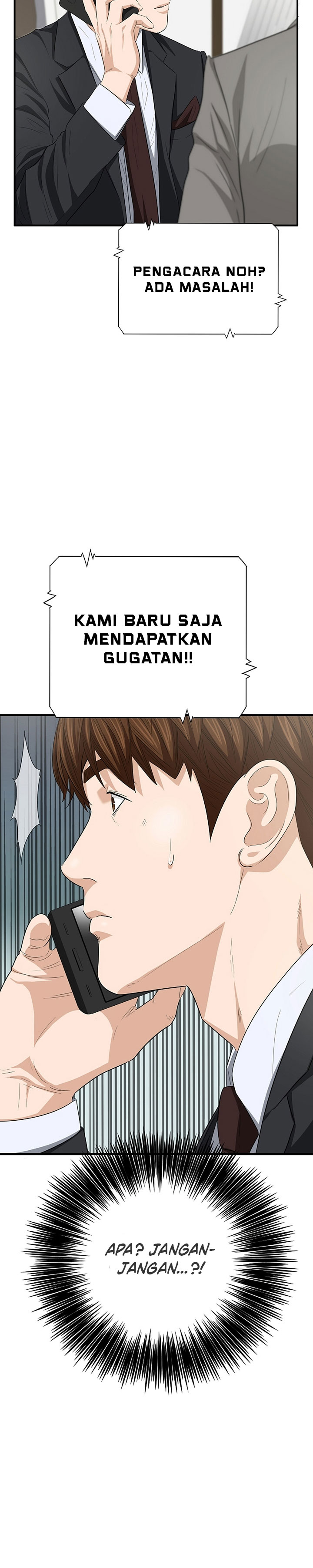 This is the Law