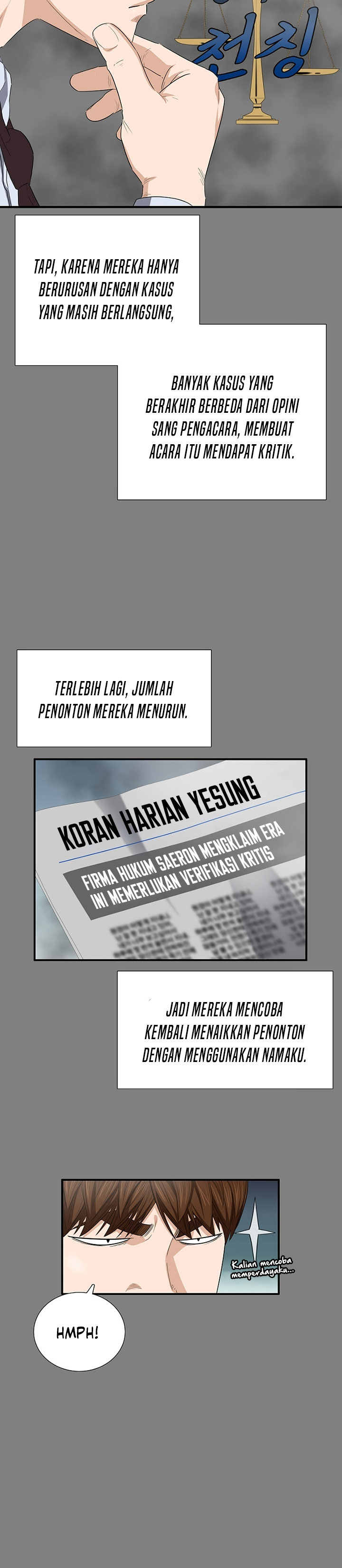 This is the Law