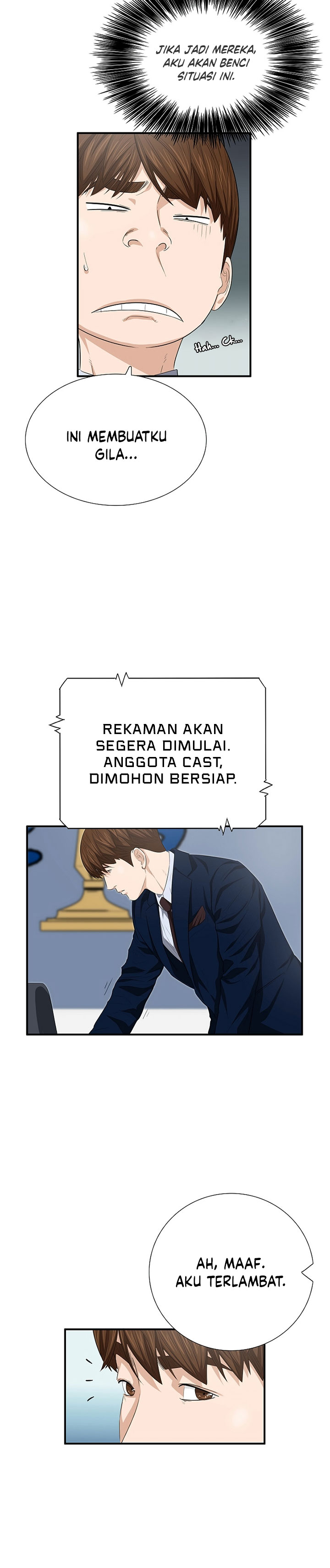 This is the Law