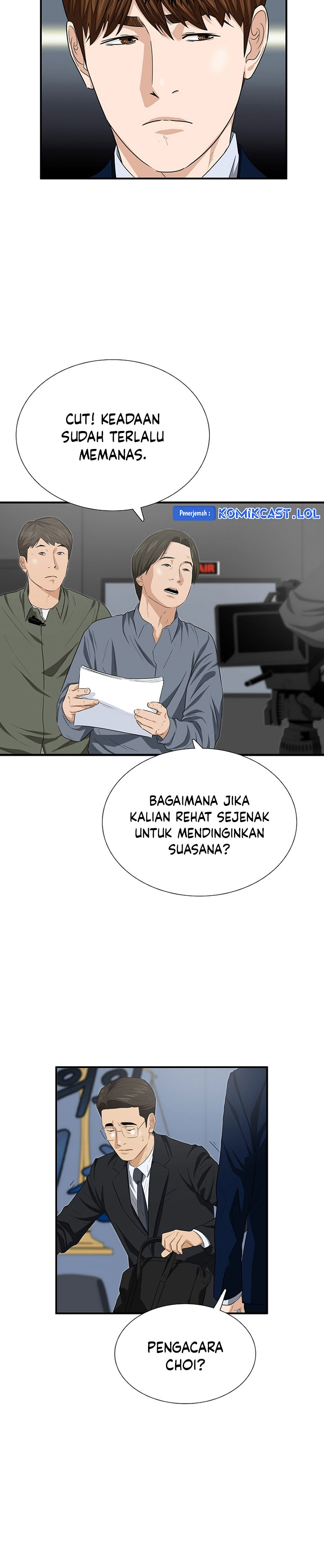 This is the Law
