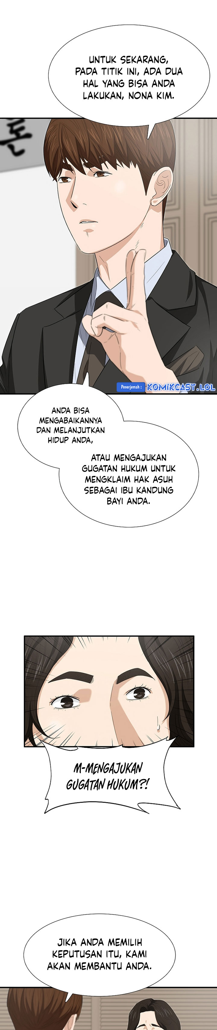 This is the Law