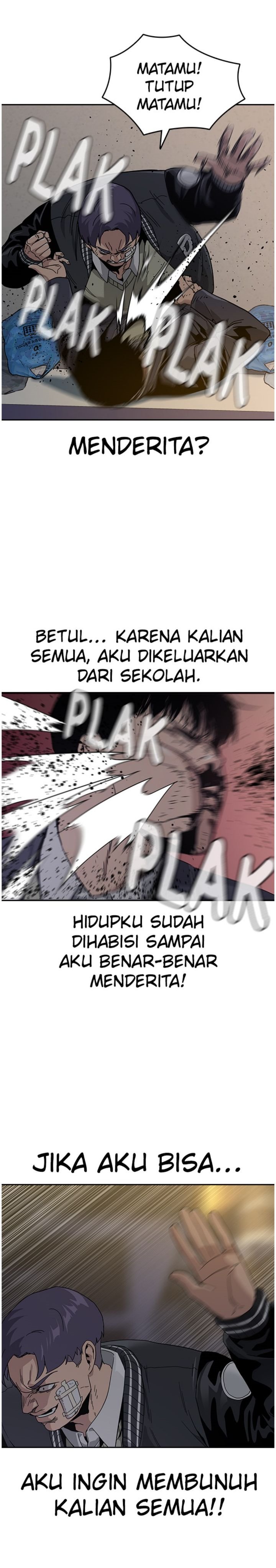 To Not Die
