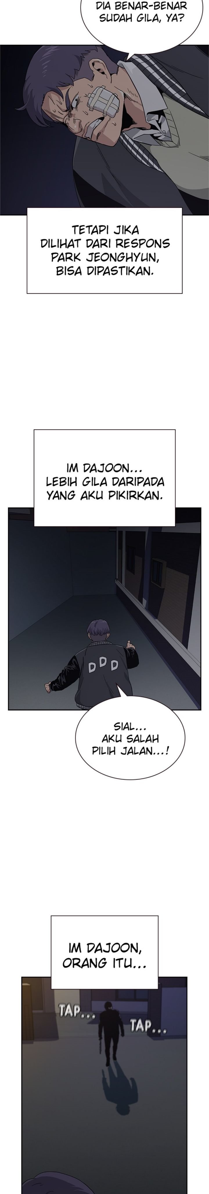 To Not Die
