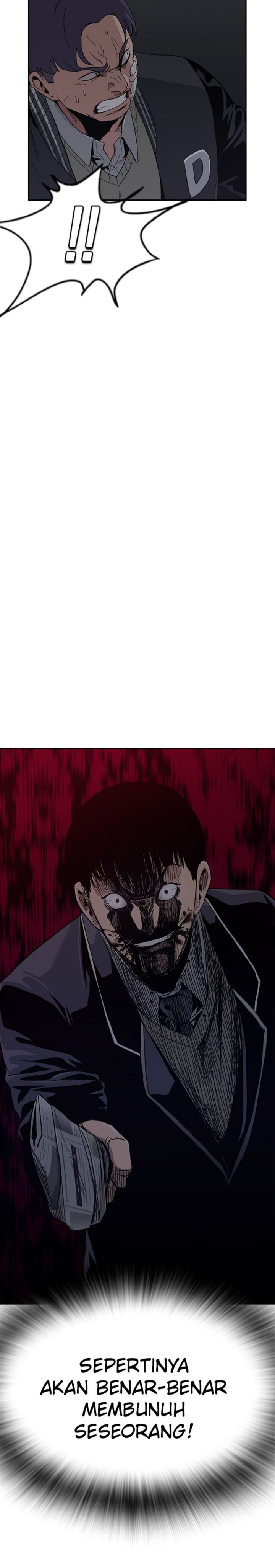 To Not Die