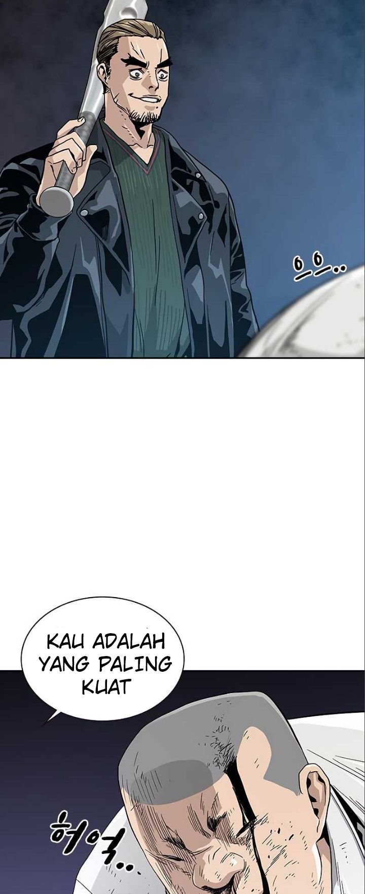 To Not Die