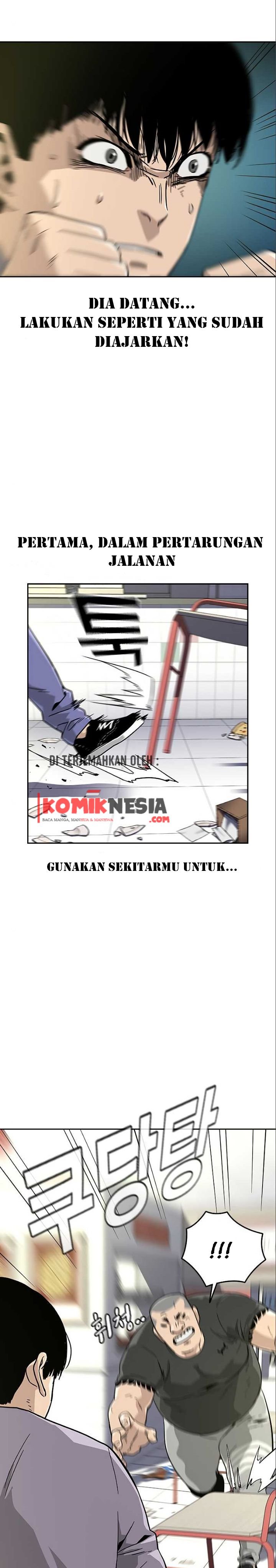 To Not Die