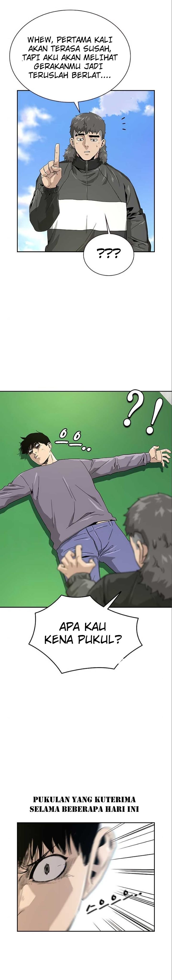 To Not Die