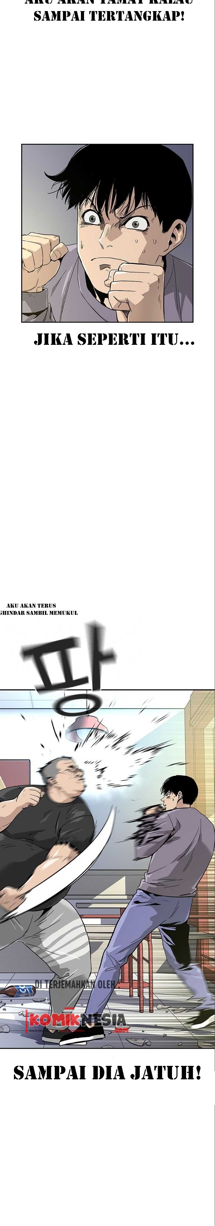 To Not Die