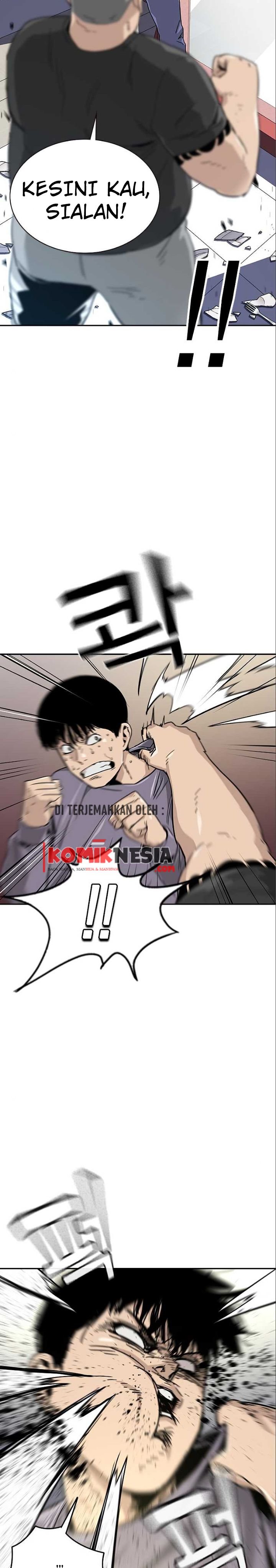 To Not Die