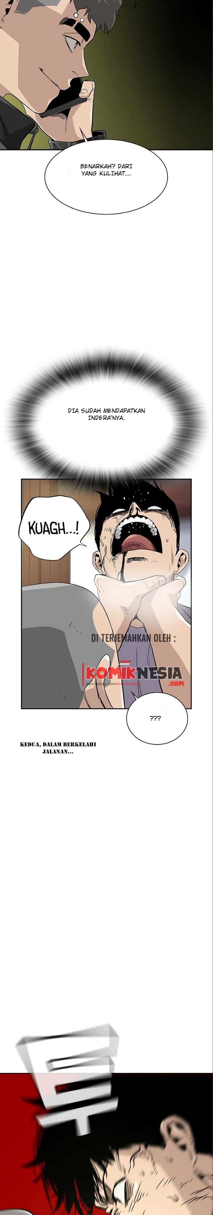 To Not Die