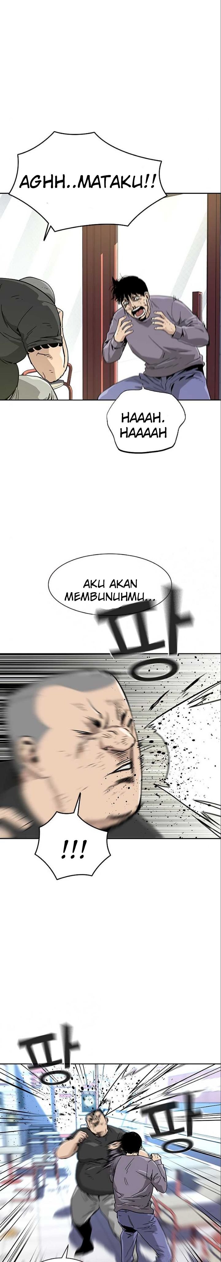 To Not Die