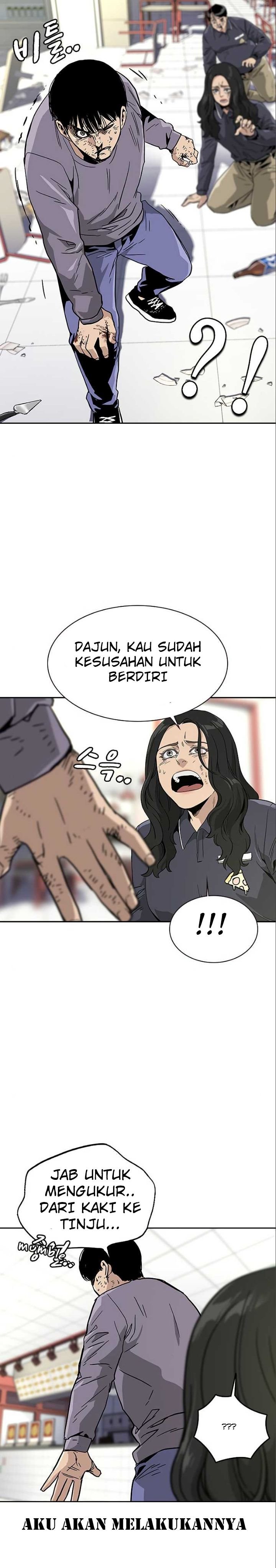 To Not Die