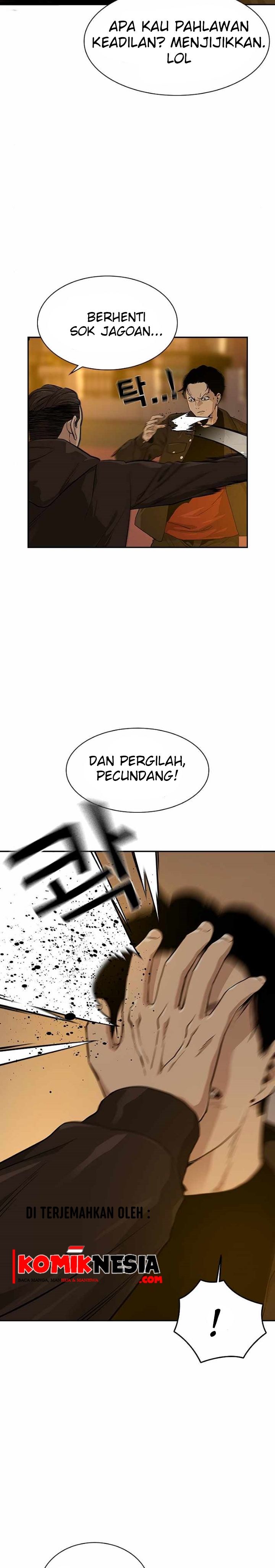 To Not Die