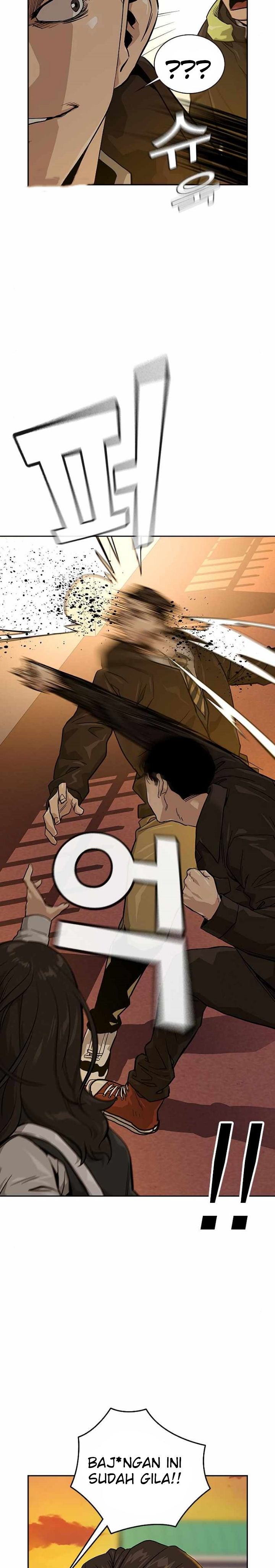 To Not Die