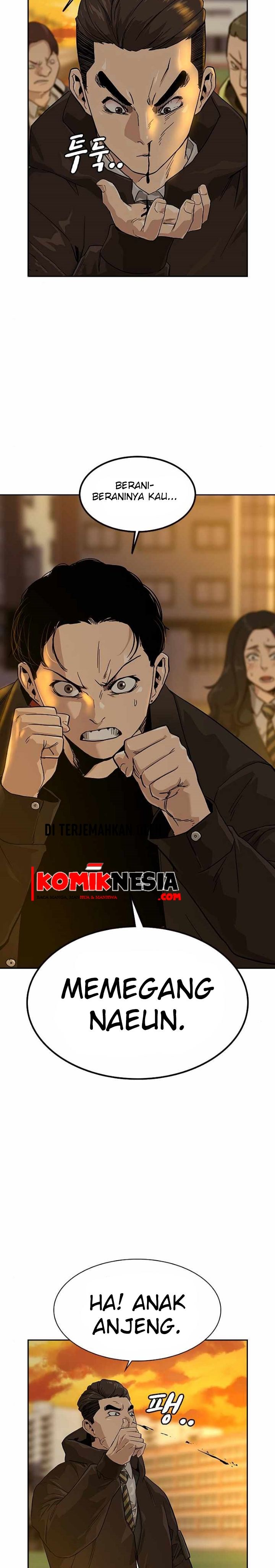 To Not Die