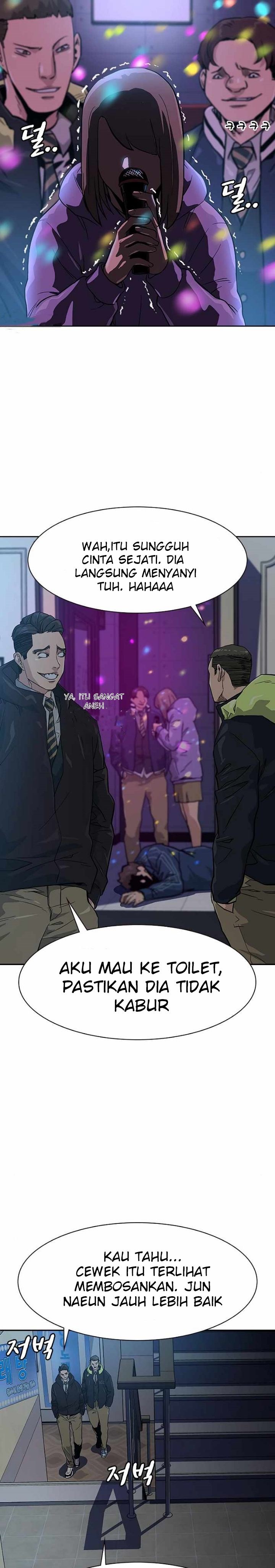 To Not Die