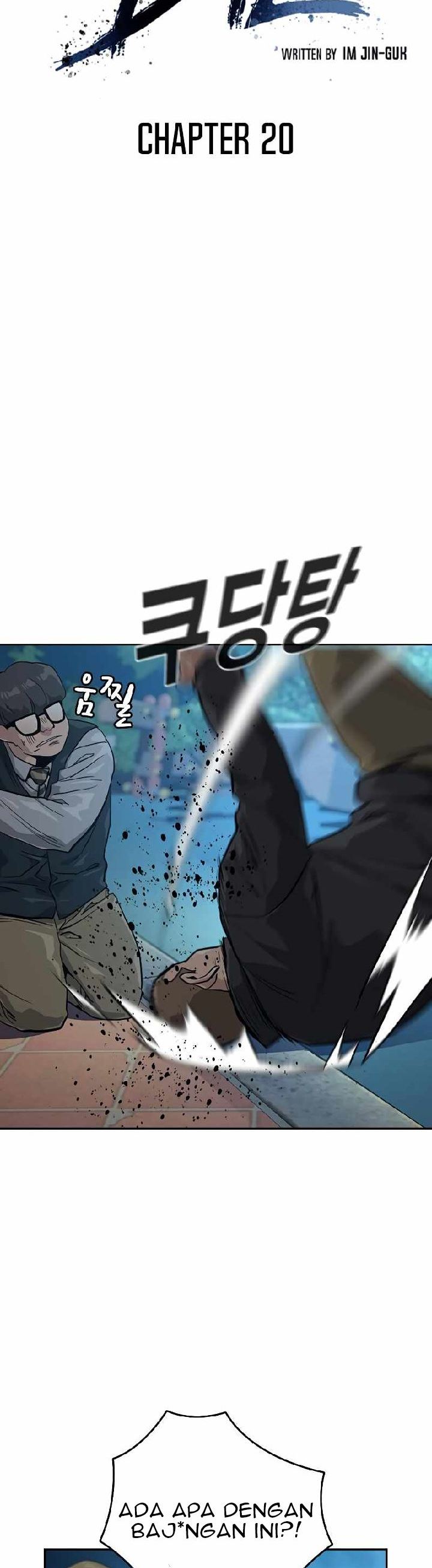 To Not Die