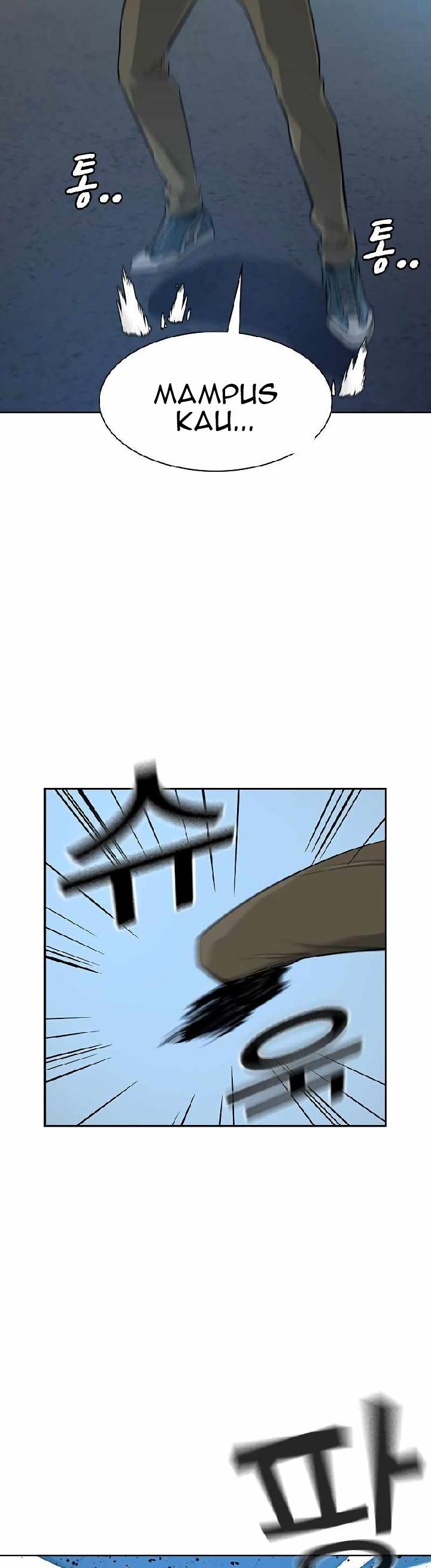 To Not Die