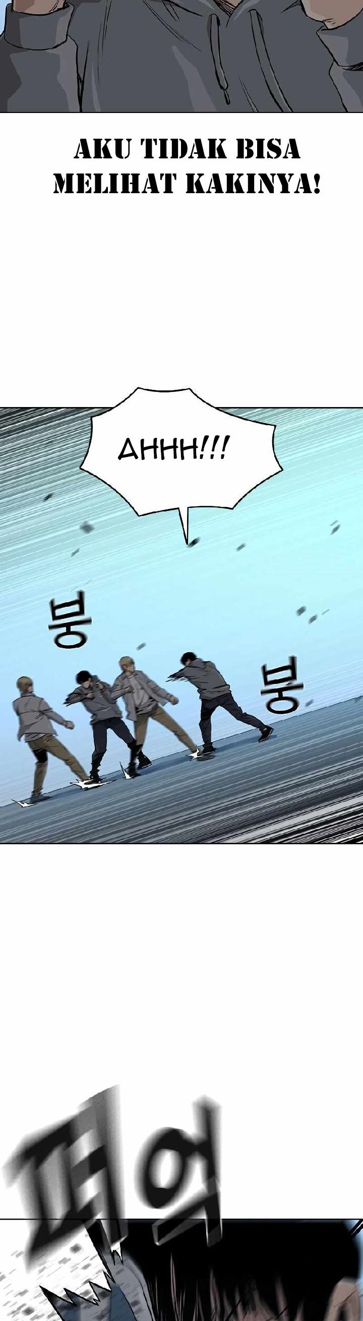 To Not Die