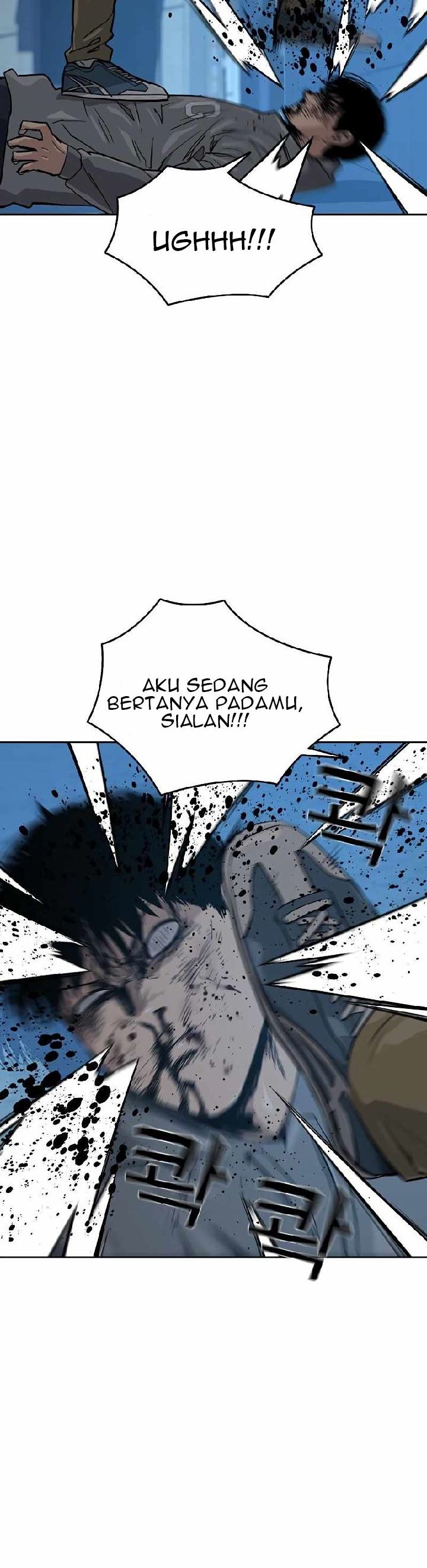 To Not Die