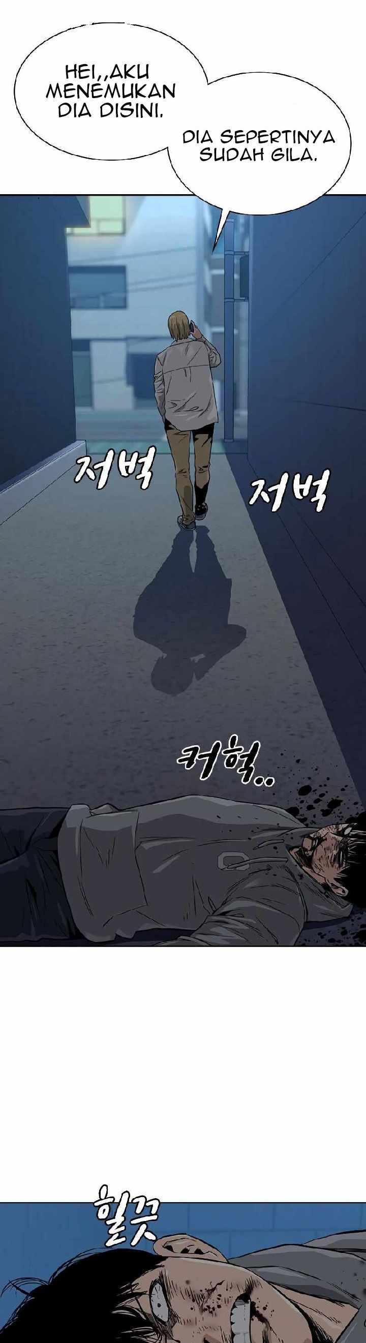 To Not Die