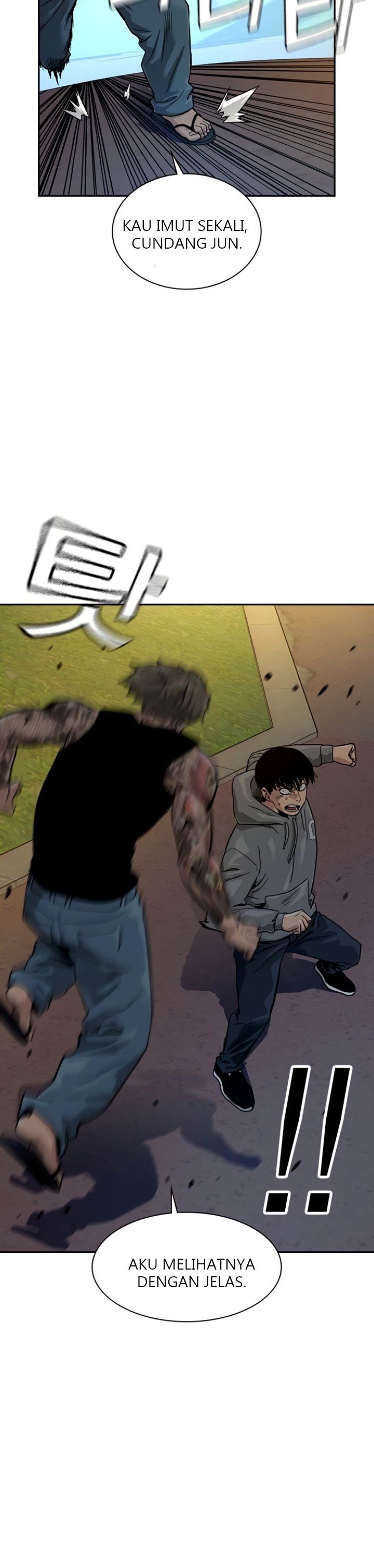 To Not Die
