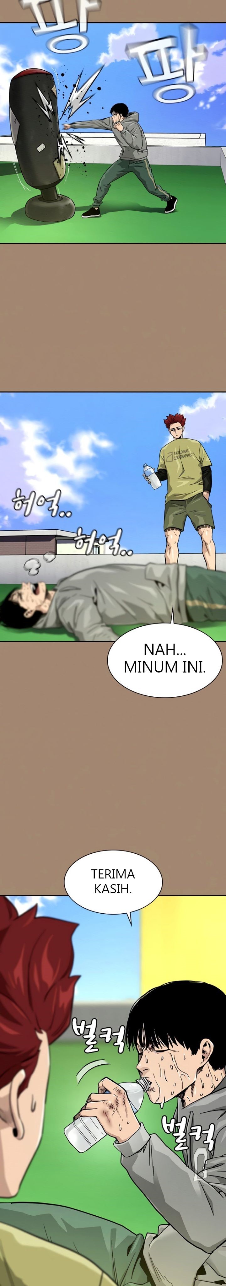 To Not Die