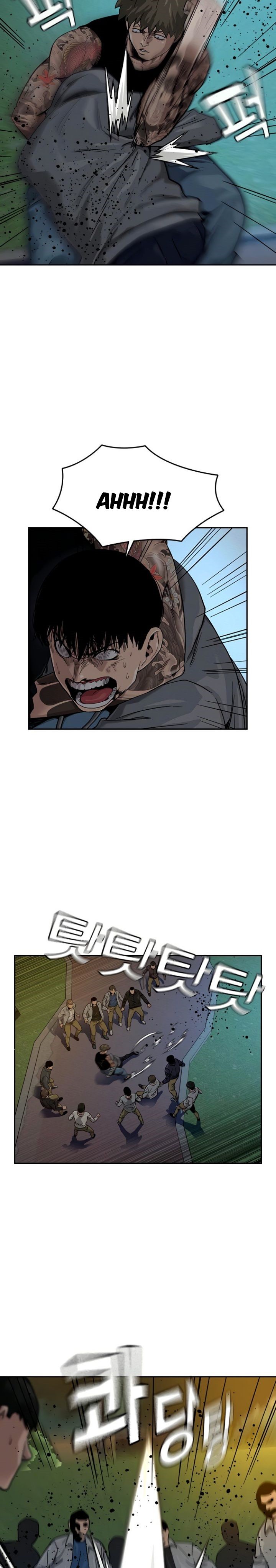 To Not Die