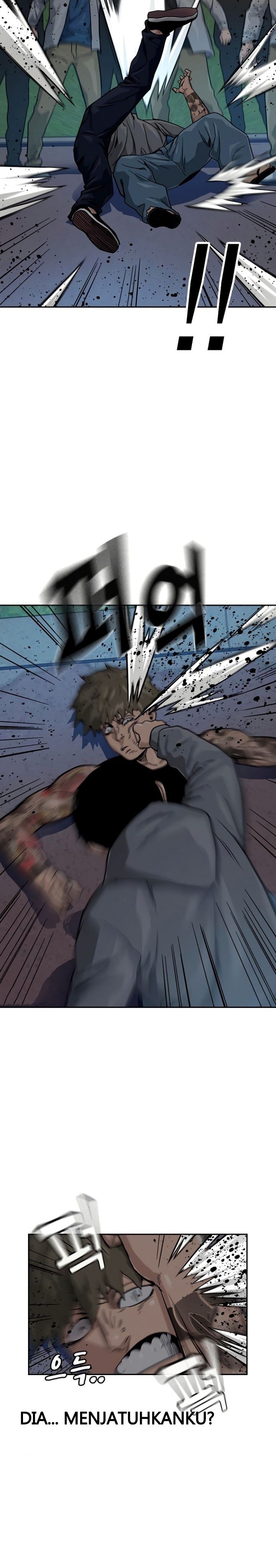 To Not Die