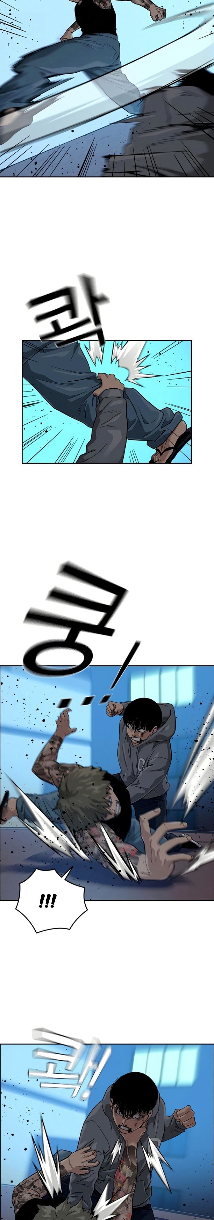 To Not Die