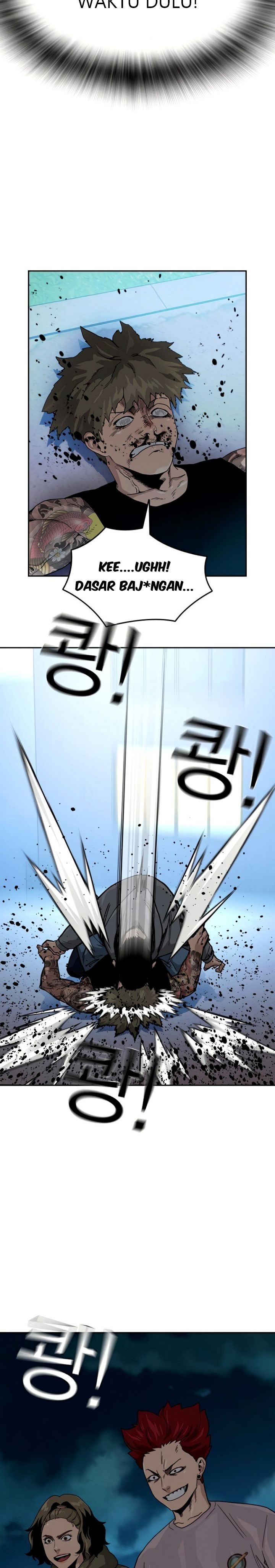 To Not Die