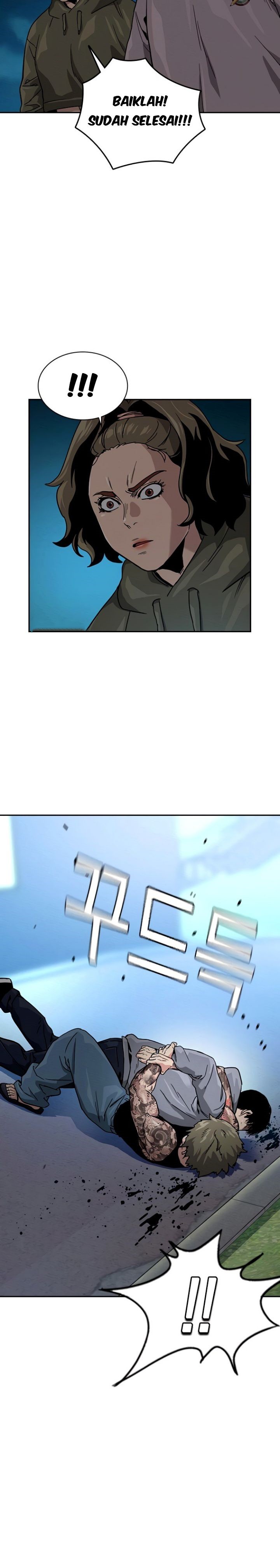 To Not Die